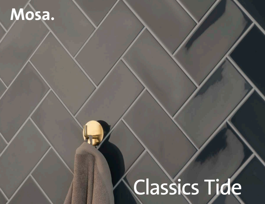 modern subway style tile